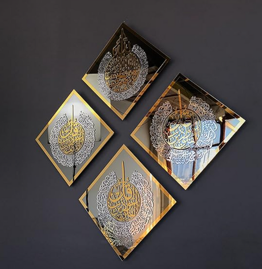 Acrylic Ayatul Kursi, Surah Al Ikhlas, Al Falaq and Al Nas Set Islamic Wall Art (40 X 40 cm) GOLD & SILVER ON BLACK